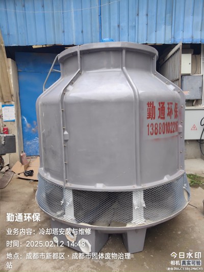 宜宾60t玻璃钢冷却塔